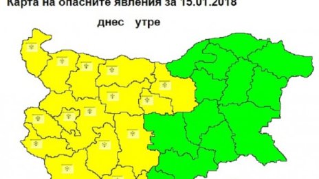 Седмицата започва със снежна покривка и жълт код