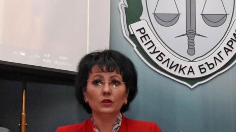 Прокуратурата отряза БСП за секретния доклад на ДАНС