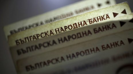 Ток за над 200 000 лв. разходва Народното събрание 