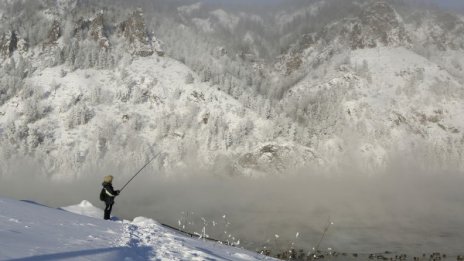 Денят в снимки - 24 януари