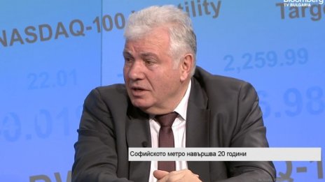 Заради метрото - 55 000 коли по-малко по улиците на София 