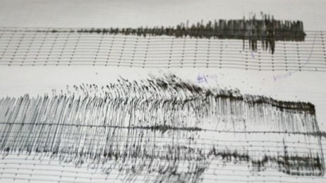 Слабо земетресение в Благоевградско
