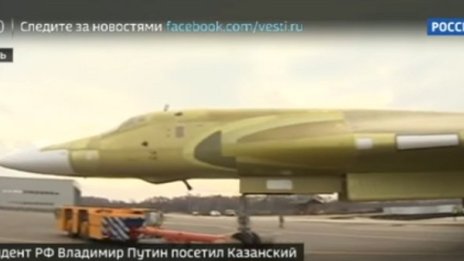 Ту-160М ще струва на Русия колкото една Олимпиада