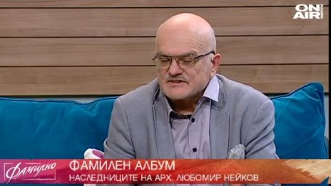 Проф. Румен Нейков: Да гледаш мачовете от "Съветската армия"!