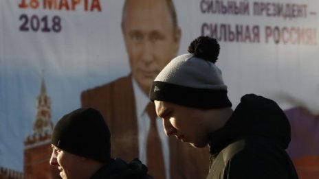 Владимир Путин и изтичането на мозъци от Русия след Крим