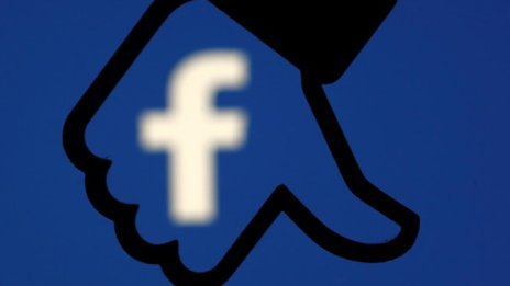 Facebook тества нов бутон: "Не харесвам коментара"