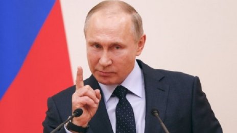 Владимир Путин и седемте джуджета: Планът на Кремъл