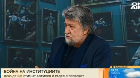 Рашидов съветва Радев и Борисов: Скандалите не са полезни