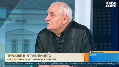 Оставката на Теменужка Петкова – добре обмислена