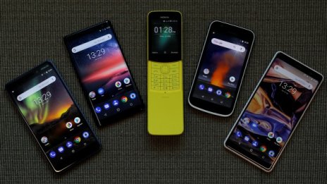 Nokia съживява и 8110... в бананов цвят