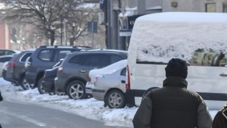 За трети март: Три дни безплатно паркиране из София