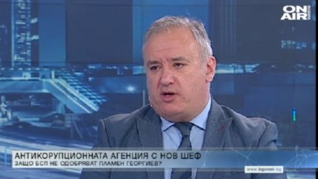 Социалист: Странно е Станишева да има общо със сделката ЧЕЗ