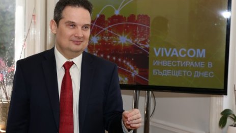 Vivacom: С тези закони 5G  няма как да има в България