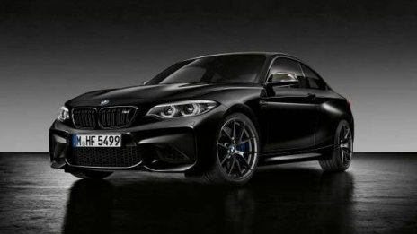 BMW представи уникалното M2 Coupe