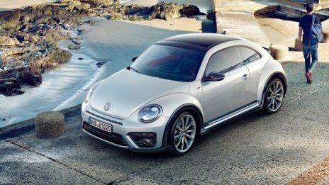 Volkswagen "погребва" идеята за New Beetle