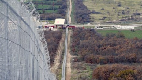 Решено: Ремонтът на оградата с Турция – без конкурс