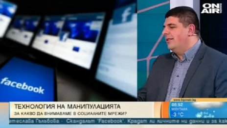 Програмист: Facebook знае повече от приятелите ни!