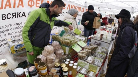 Фермерски базар в столицата в "Деня на земята"