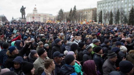 В Кемерово след огнения ад: Къде е кралят? Да дойде да отговаря!