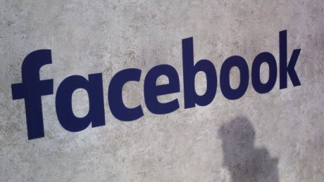 FB: До 2,7 млн. европейци засегнати от злоупотребата с данни