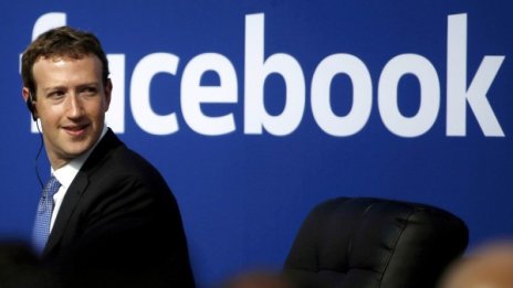 Facebook с мерки за контрол над политическата реклама