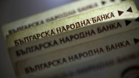 У нас: Похарчили сме 120 млн. лева за Великден