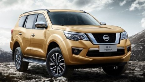 Nissan разкри новия си всъдеход Terra