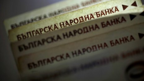 Улики: 30 милиона бандитски пари – под държавна опека!