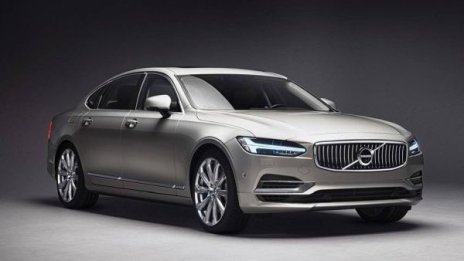 Край на ядосания шофьор! Модел на Volvo успокоява нервите