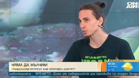 Никола Донев: Шокиращо е, че животните не спират да биват убивани!