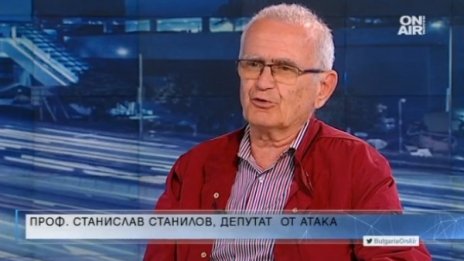 Депутат от Атака: Напрежение в ОП няма