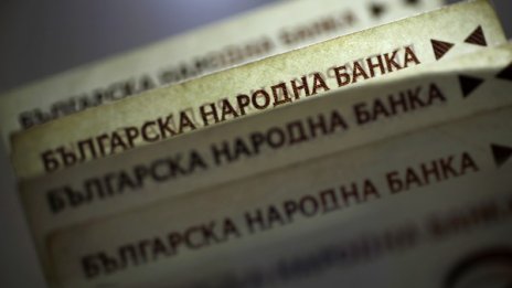 И отново: Дядо даде 2 бона на апаши в Благоевград