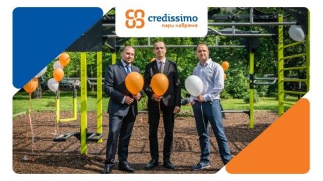 Credissimo подари нови спортни площадки на жителите на София