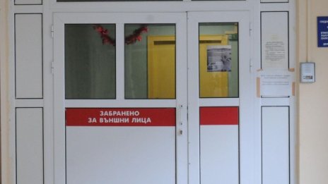 Нападение в болница, този път и с щети – врати