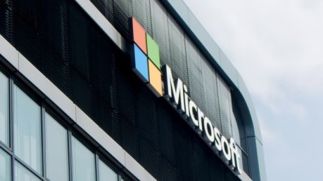 GitHub става част от Microsoft 