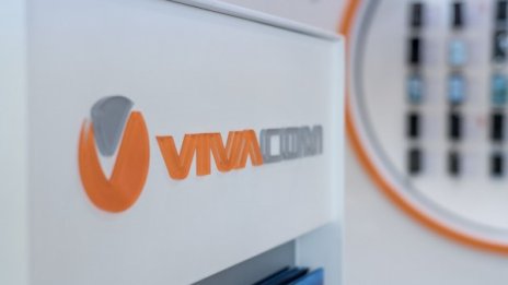 VIVACOM подарява по 100 000 мегабайта на максимална скорост