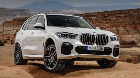 BMW събра погледите, представи новото X5