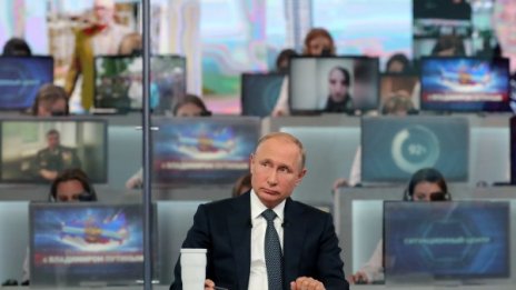 "Пряката линия" на Путин – инструмент за управление 