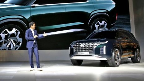 Hyundai показа футуристичен кросоувър