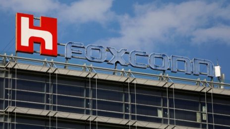 $2,26 на час – заплата на неквалифициран служител на Foxconn