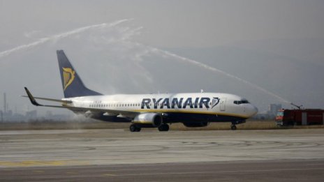 Пак гаф на Ryanair. 200 блокирани на летище в Рим!