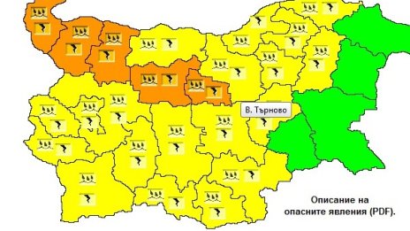 За 17 области "жълт код" за обилни валежи и гръмотевици