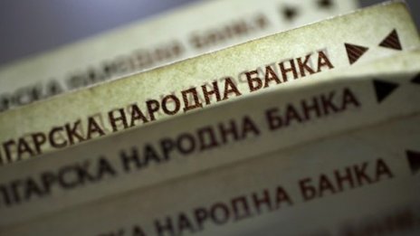 Без приходи в Сребърния фонд: Какво ще стане с пенсиите ни?