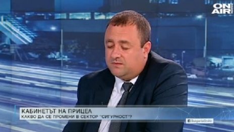 БСП: Престъпленията скачат, а властта се проваля!