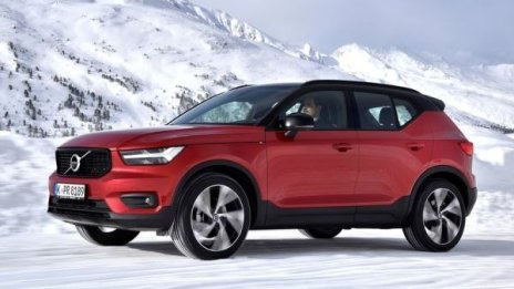 Първото изцяло на ток Volvo ще бъде XC40