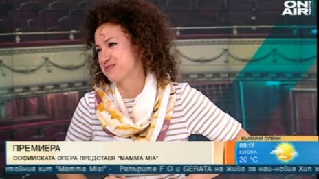 "Mamma Mia" и в Софийската опера