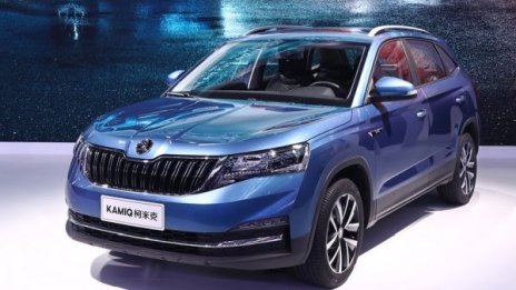 Skoda разширява SUV-гамата си