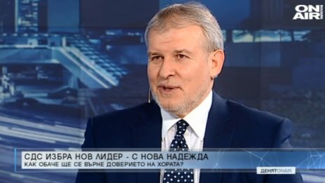 Новият лидер на СДС ще се бори за доверие, имало надежда