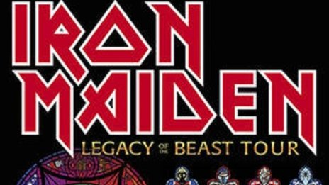 55-годишна "сложи" бомба на концерта на Iron Maiden в Пловдив