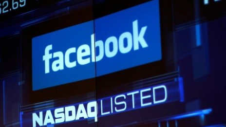 Facebook с отрицателен рекорд: Потребителите надолу за сефте